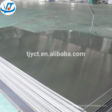 2A12 LY12 2024 Aluminiumblech / Aluminiumlegierung 2024 Aluminiumblech 1mm